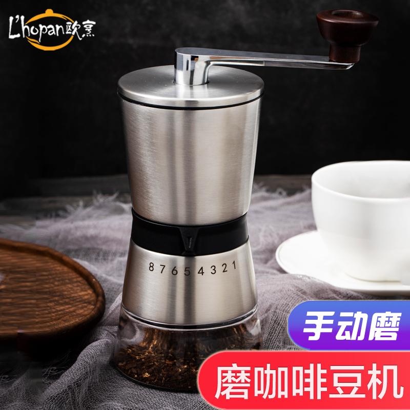 유럽 ​​요리 커피 콩 분쇄기 수동 가정용 작은 초 미세 손 기계