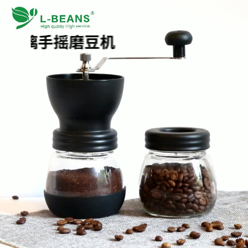 유리 수동식 분쇄기 커피 콩 수동 머신 밀폐 용기 빨 수있는