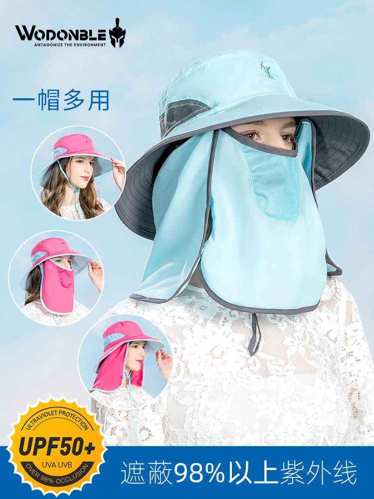 선 스크린 모자 여성 여름 커버 얼굴 자외선 태양 야외 승마 방풍 통기성 어부의