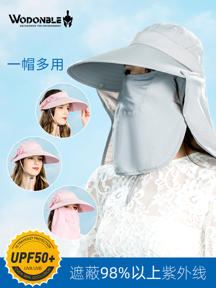 태양 모자 여성 선 스크린 커버 얼굴 야외 봄 여름 여행 접이식 어부의