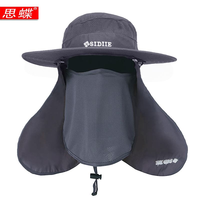 자외선 차단 모자 남자 여름 낚시 야외 사이클링 커버 얼굴 UV 보호 어부