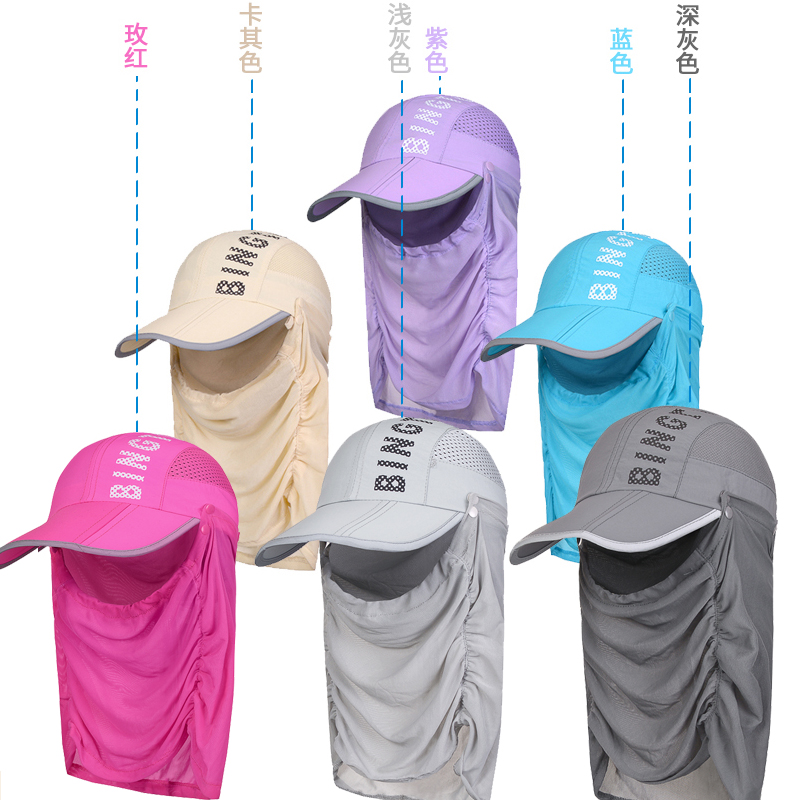 얼굴 마스크, 모자, 자외선 차단제, 방진 낚시 모자,남자태양 모자로 둘러싸인 남성과 여성을위한 야외 보호 모자