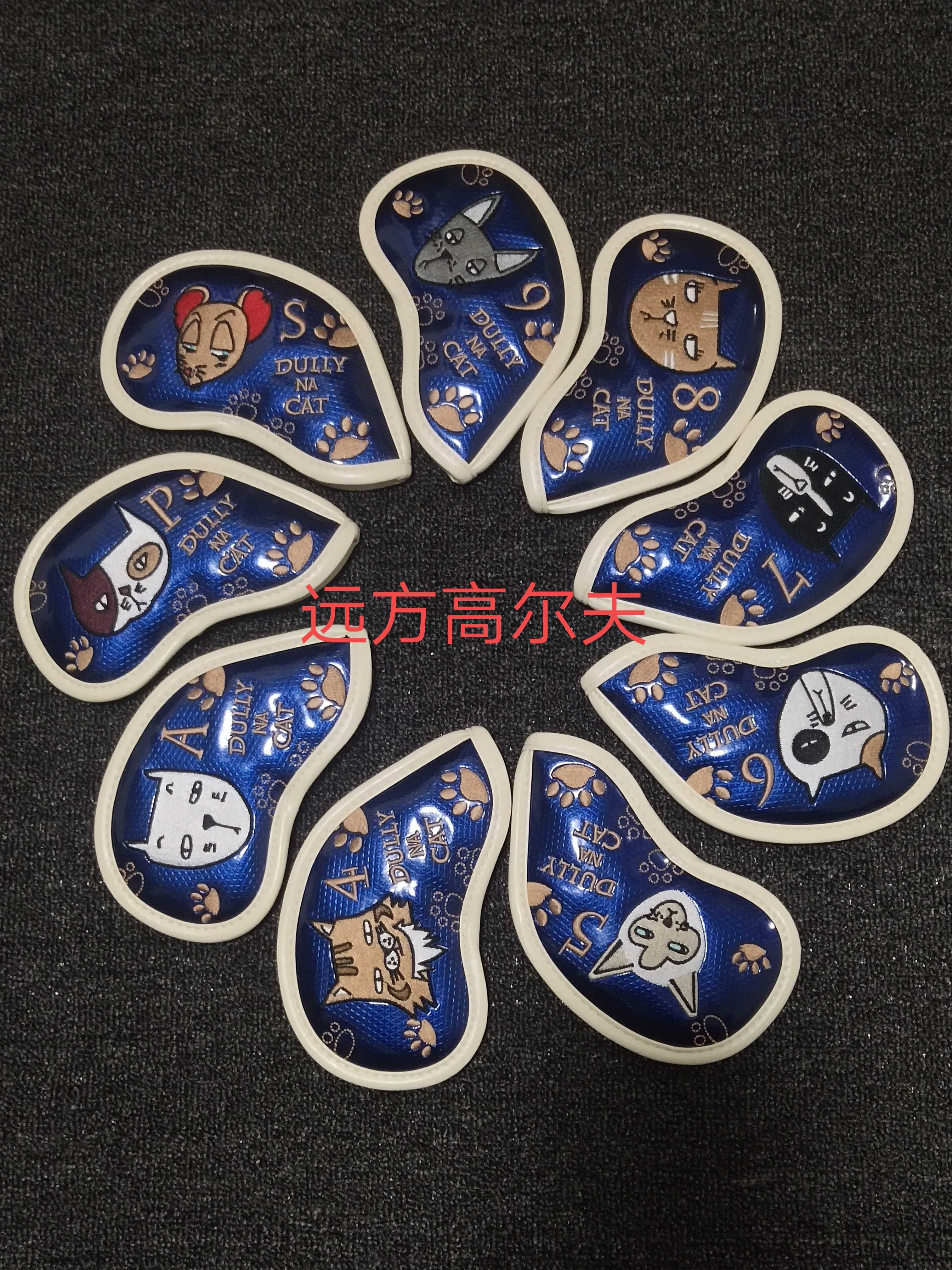 Item 5