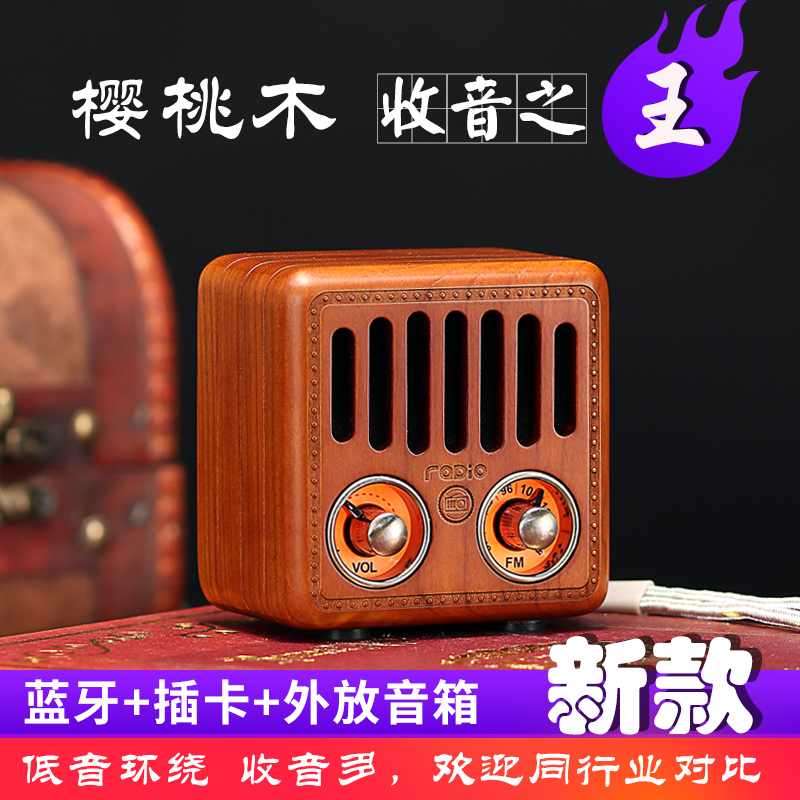 Item 3