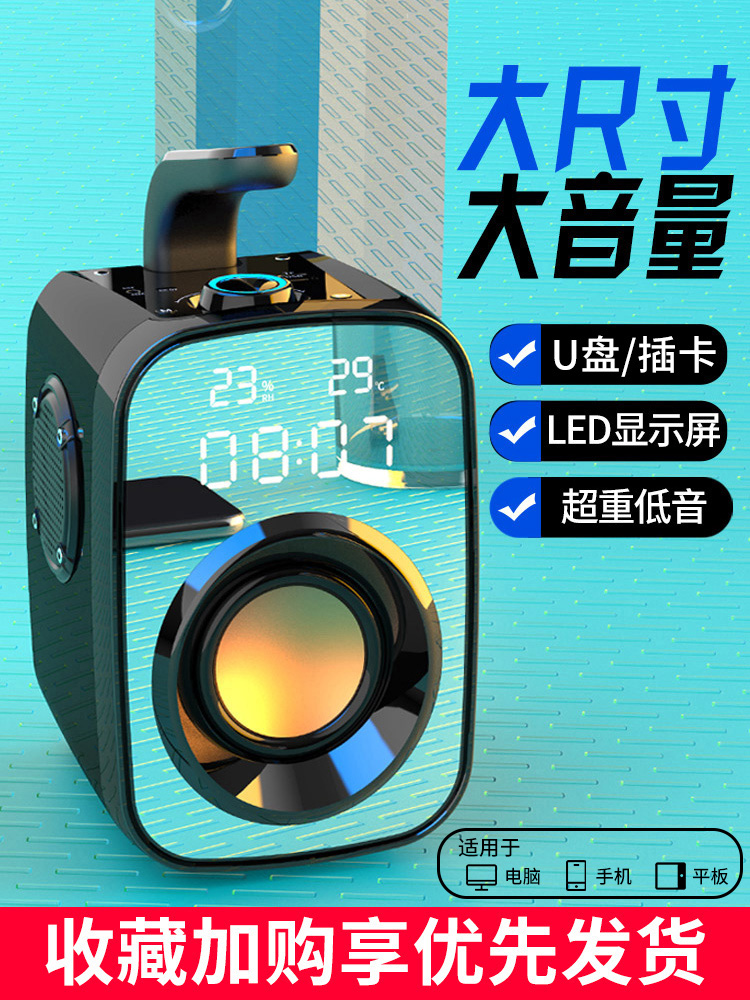 Item 3