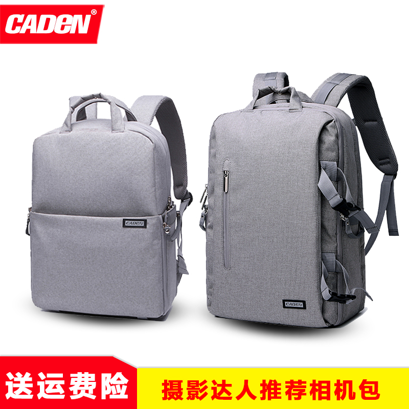 Carden SLR 카메라 가방 니콘 어깨 카메라 배낭 간단한 미술 캐논 야외 여행 마이크로 단일 카메라 가방