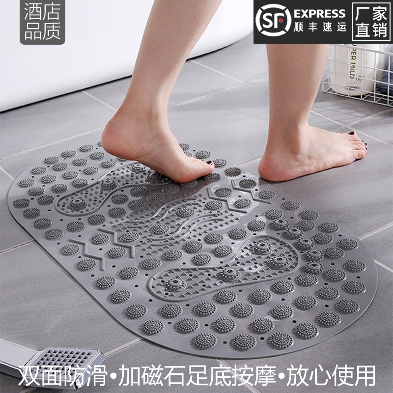 자석 마사지 욕실 미끄럼 방지 매트 환경 보호 화장실 방수 샤워 룸 목욕 발 패드 홈