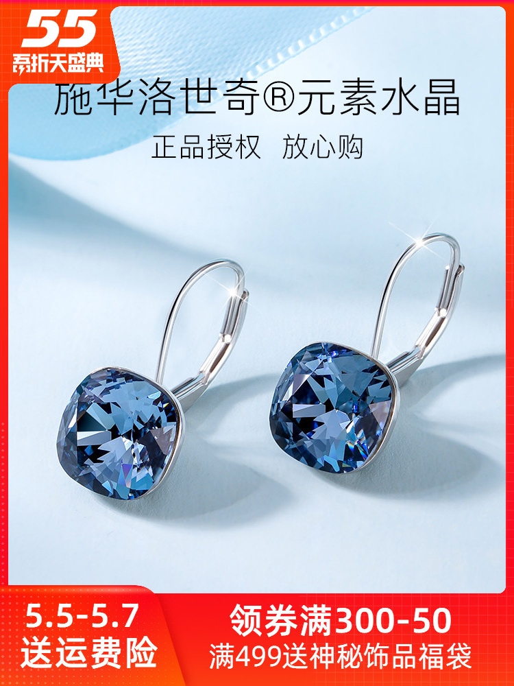 Item 4