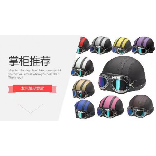 Item 4