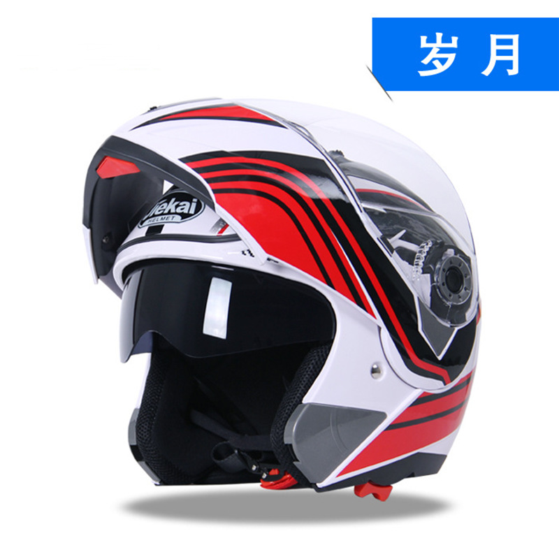 Item 4