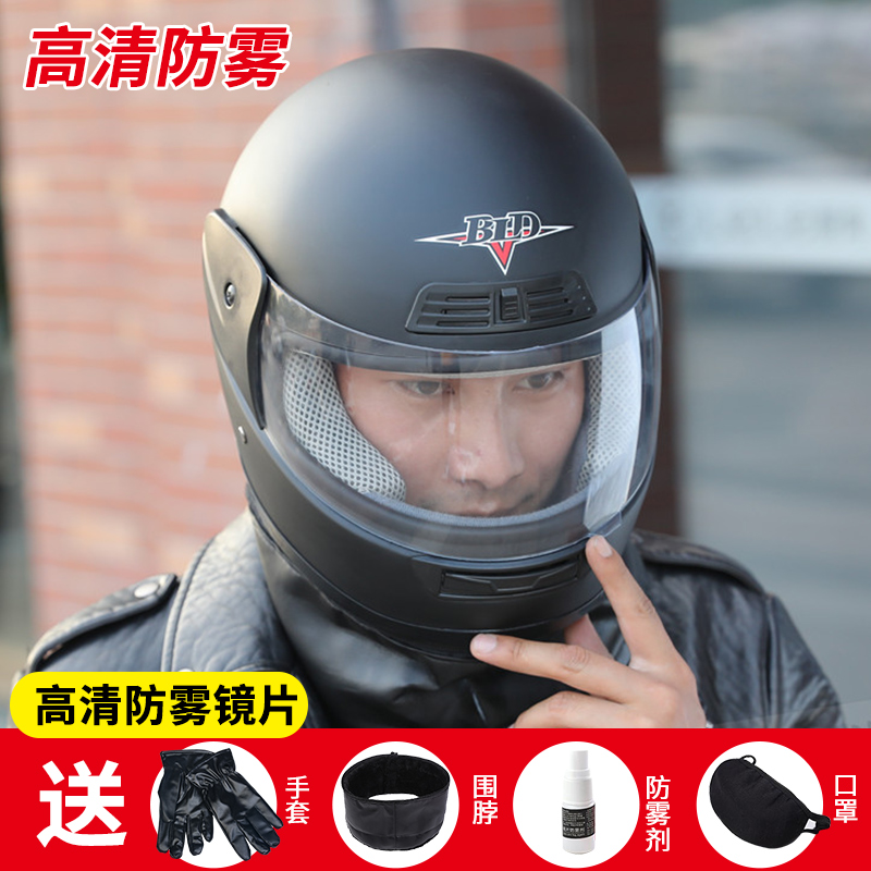 Item 1