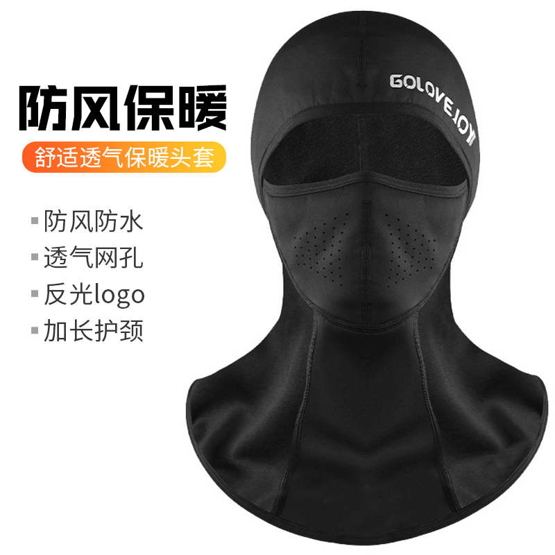 Item 1