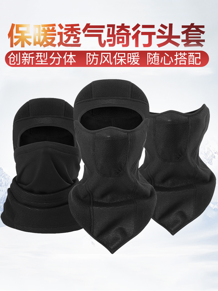 Item 1