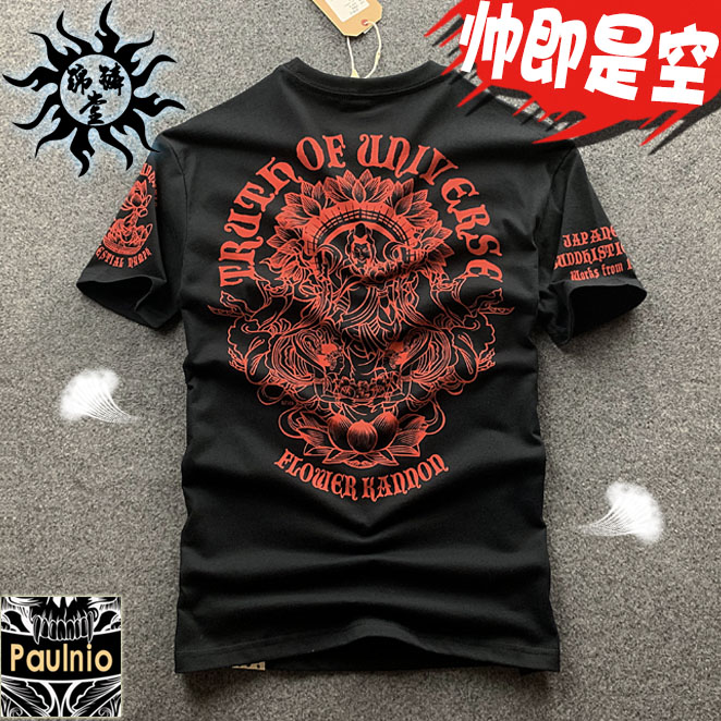 일본 브랜드 ukiyo-e lotus Guanyin 문신면 반팔 남성 티셔츠 빈티지 산스크리트어 트렌드 유럽과 미국