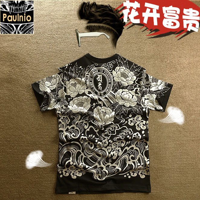 반팔 남성 티셔츠 일본어 인쇄 용감한 홍콩 스타일 하라주쿠 호랑이 머리 문신 기관차 패션 코튼 셔츠