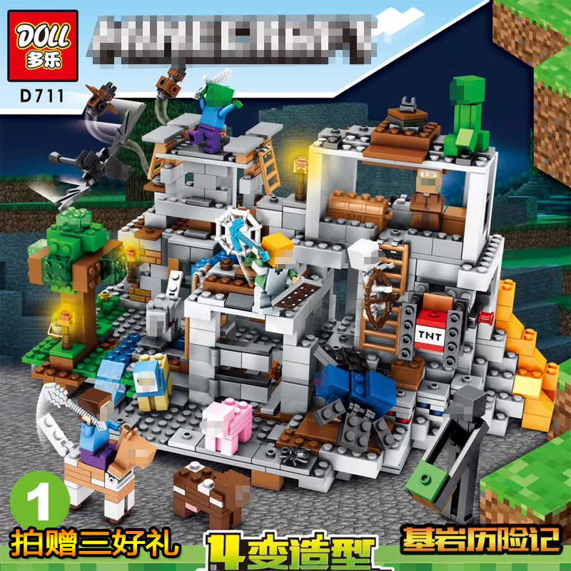 큐브 세계 4 변경 장면 마인 크래프트 미니 피겨 호환 레고 어린이 조립 빌딩 블록 장난감 돌 711
