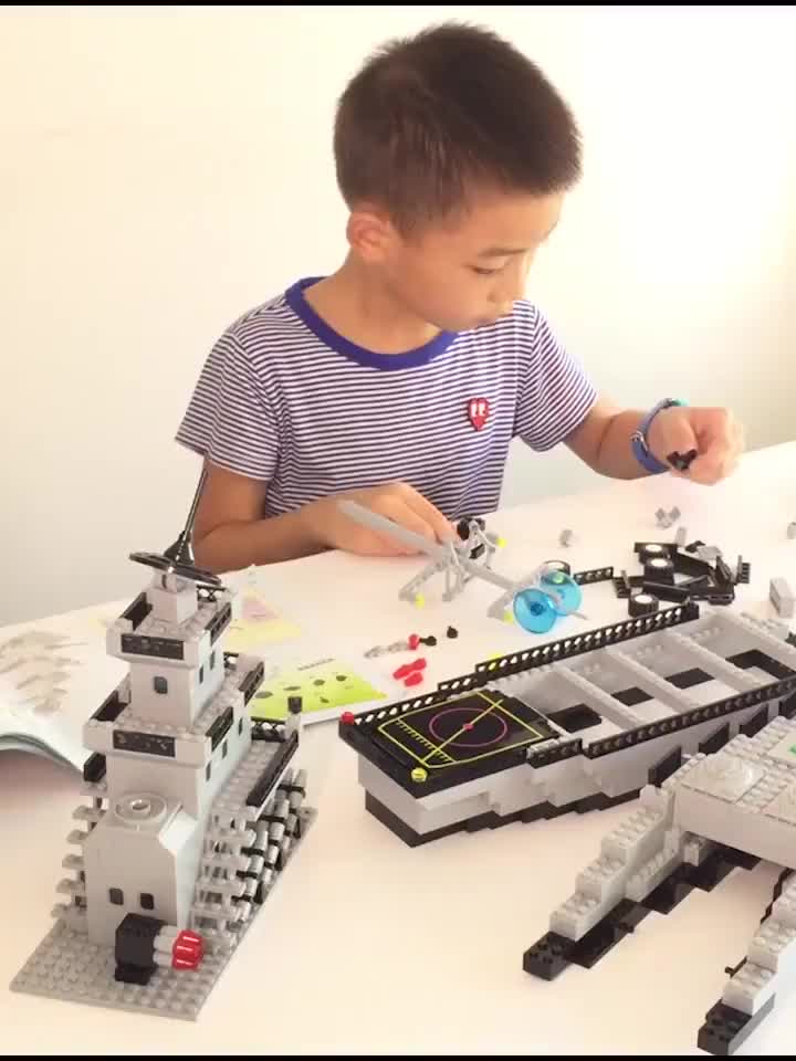 호환되는 레고 항공 모함 전함 10 세 이상 빌딩 블록 모델 장난감 소년
