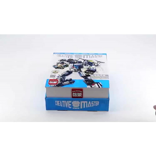 레고 빌딩 블록 퍼즐 조립 변형 로봇 폭발 전쟁 장난감 세트 소년 6-10 세와 호환