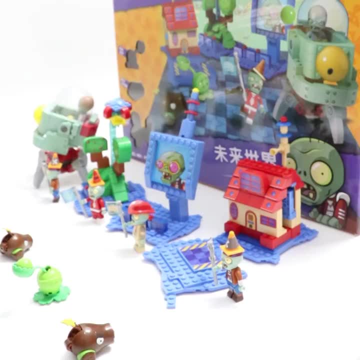 레고호환 식물과 좀비 완구와 호환 2 전체 세트 조립 빌딩 블록 어린이 지능 소년 퍼즐 3