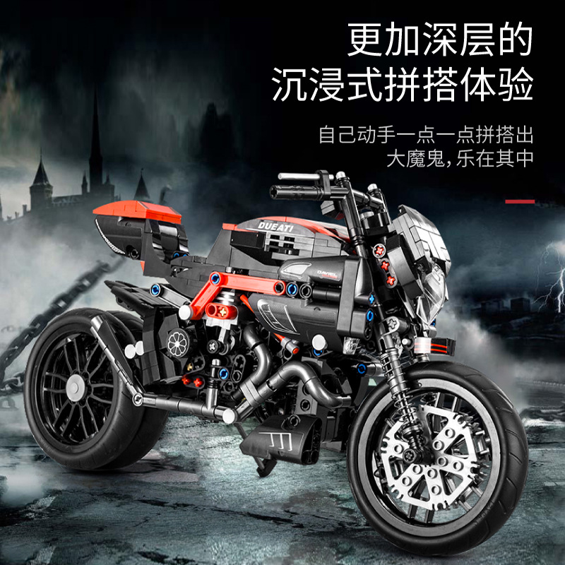LeBlock 호환 기계 경주 자동차 조립 Ducati 오토바이 퍼즐 플러그 소년 Senbao 모델 장난감