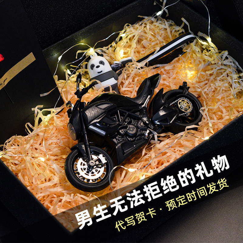 Ducati 악마 시뮬레이션 합금 오토바이 모델 기관차 520 발렌타인 생일 선물 남자 친구