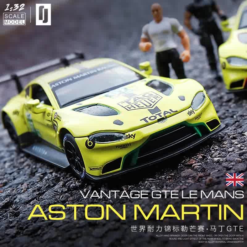 애스턴 마틴 GT 시뮬레이션 합금 자동차 모델 사운드 및 라이트 풀백 레이싱 정적 금속 장난감 장식 선물