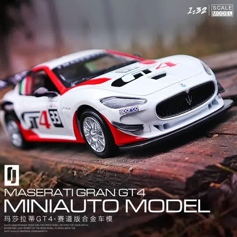 마세라티 GT4 시뮬레이션 합금 자동차 모델 132 소리와 빛 장난감 경주 금속 장식품
