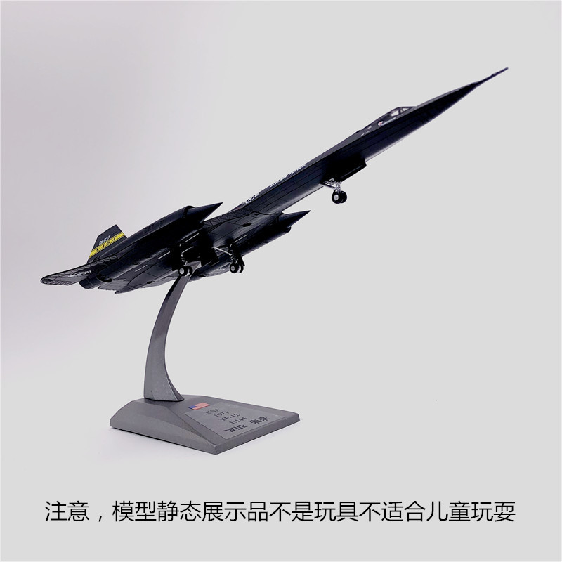 Item 5