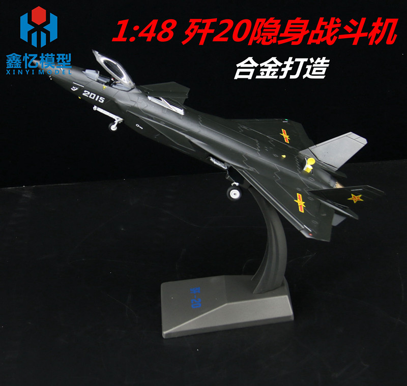 Item 3