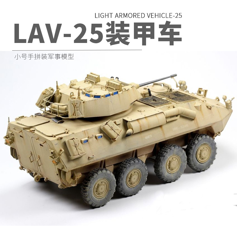 Item 4