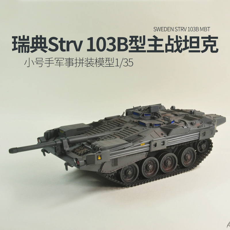 Item 3