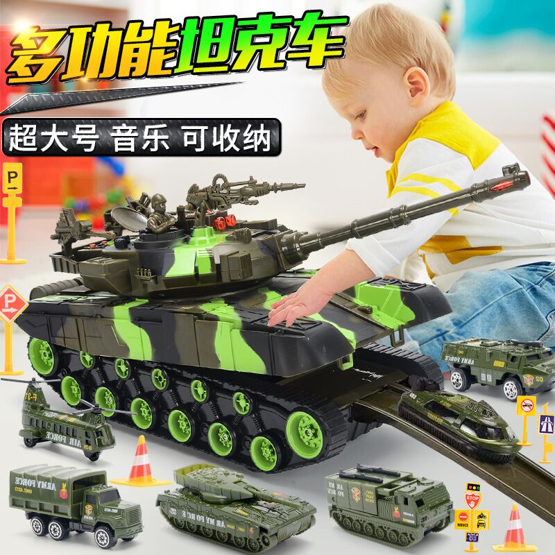대형 탱크 장난감 자동차 어린이 음악 드롭 기갑 군사 모델 소년 합금