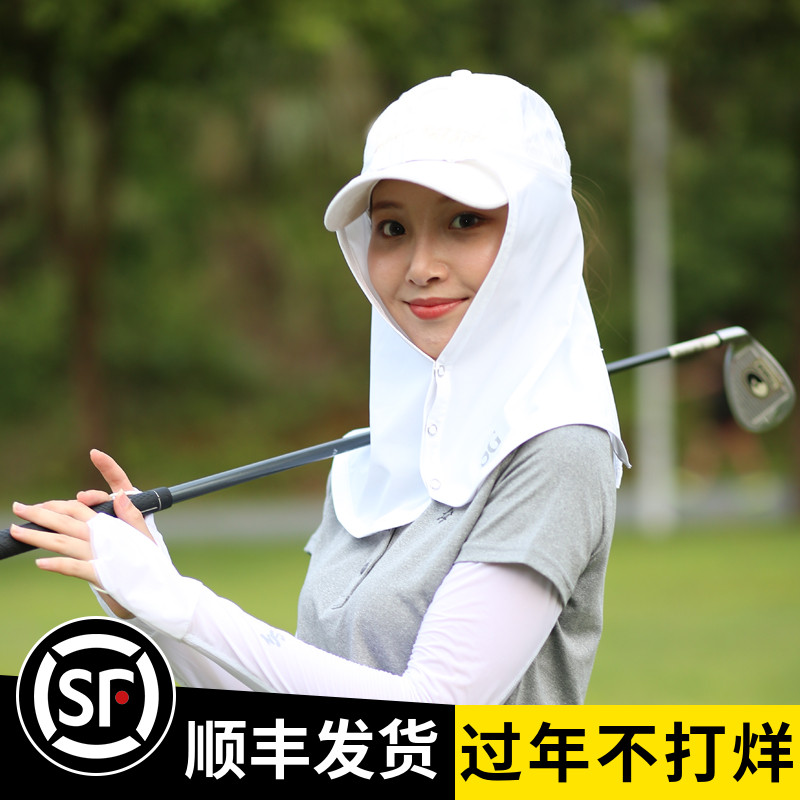 새로운 골프 얼굴 마스크 여성의 자외선 차단제 모자 Xia Bingliang 스카프 얼굴 음영 목 스카프 얇은 섹션 통기성 마스크