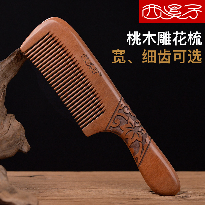 Item 3