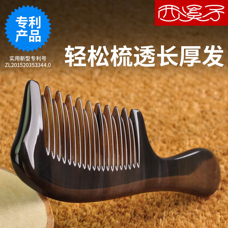 Item 3