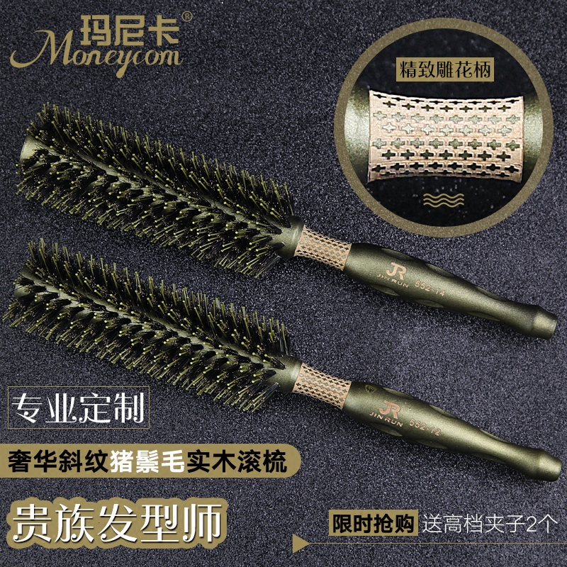 Item 1