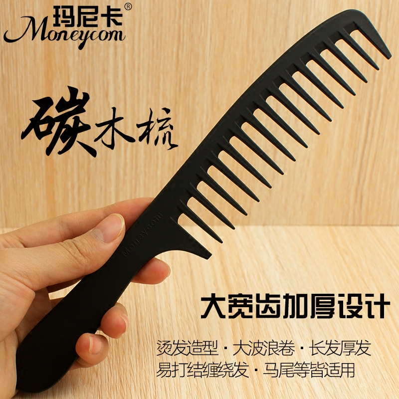 Item 4