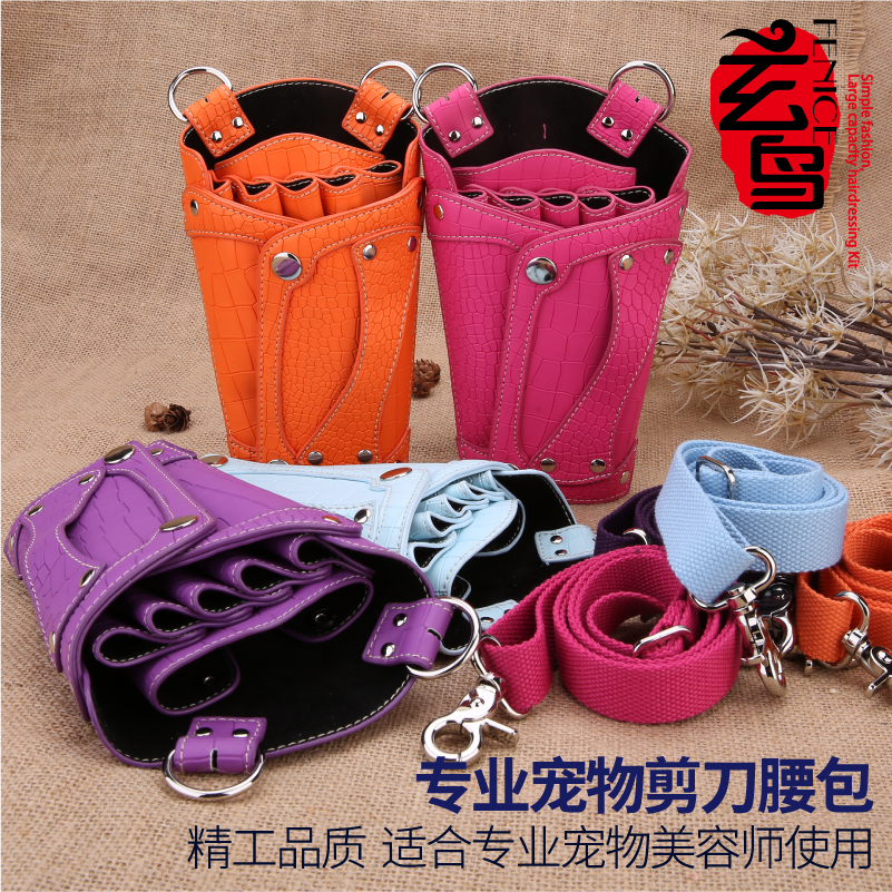 Xuan 전문 애완 동물 미용 가위 허리 가방 성격 메신저 5 스틱 대용량