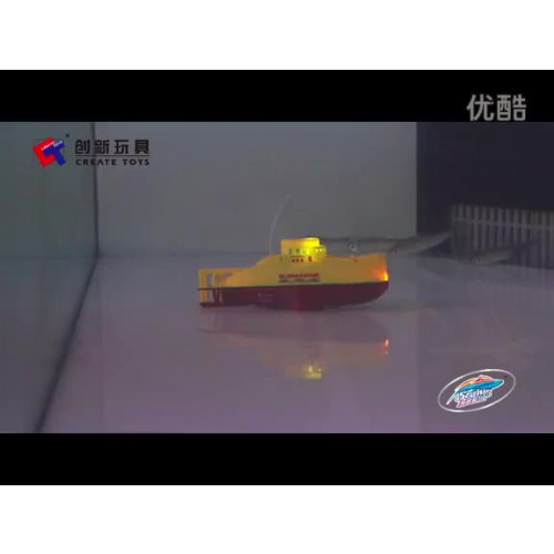 선물 원격 제어 잠수함 방수 무선 시뮬레이션 모델 충전 이동 물 장난감 스피드 보트