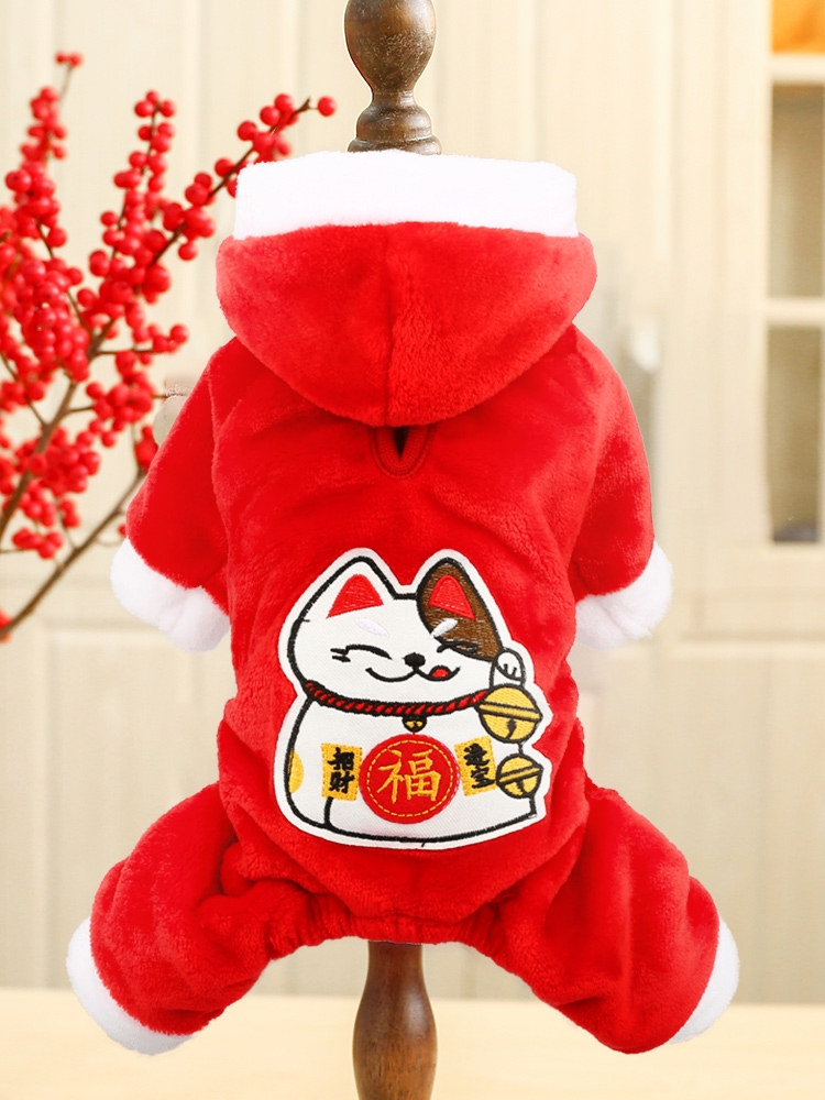 애완 동물 새해 복 많이 받으세요 개 옷 테디 베어 Xiong Bomei 고양이 강아지 의상 네 다리 두껍게 럭키