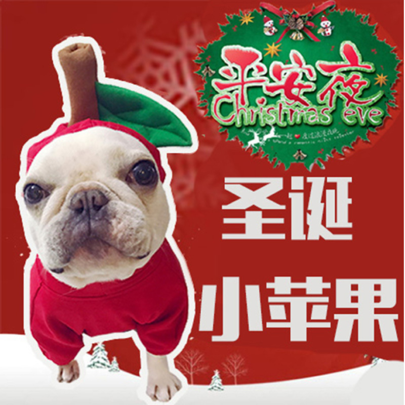 크리스마스 애완 동물 의류 애플 빨간 새해 복장 개 옷 고양이 애완 동물 브랜드 법률 싸움으로 변환