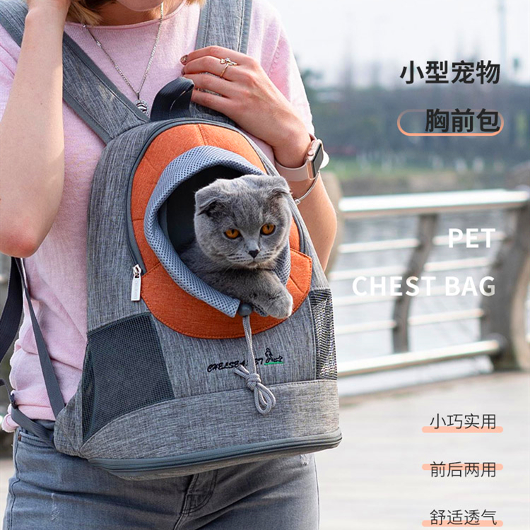 애완 동물 배낭 통기성 고양이 가방 작은 개가 가방 영국 짧은 테디 가슴 배낭 사계절 범용 운반