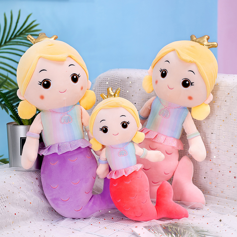 귀여운 인어 인형 봉제 장난감 공주 헝겊 인형 수면 베개 인형 소녀 생일 선물