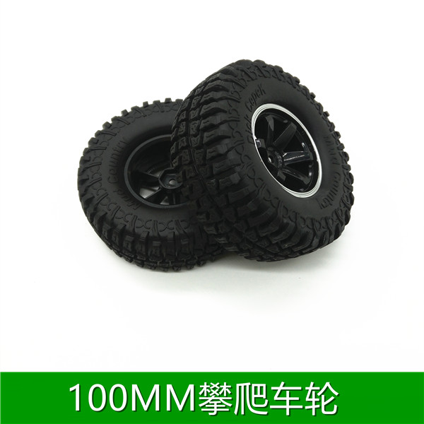 1.9 인치 시뮬레이션 등산 타이어 RC4WD100MM 시뮬레이션 타이어 그룹 등산 오프로드 타이어 모델 자동차 타이어