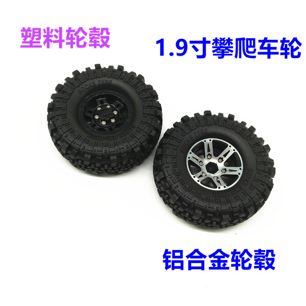 1.9 인치 등산 타이어 시뮬레이션 등산 타이어 시뮬레이션 모델 타이어 SCX10 90046 D90 TRX-4