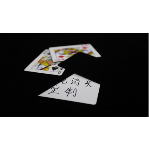 블랙 Shenlin 카드 포커 사라지는 마술 도구 검은 재료