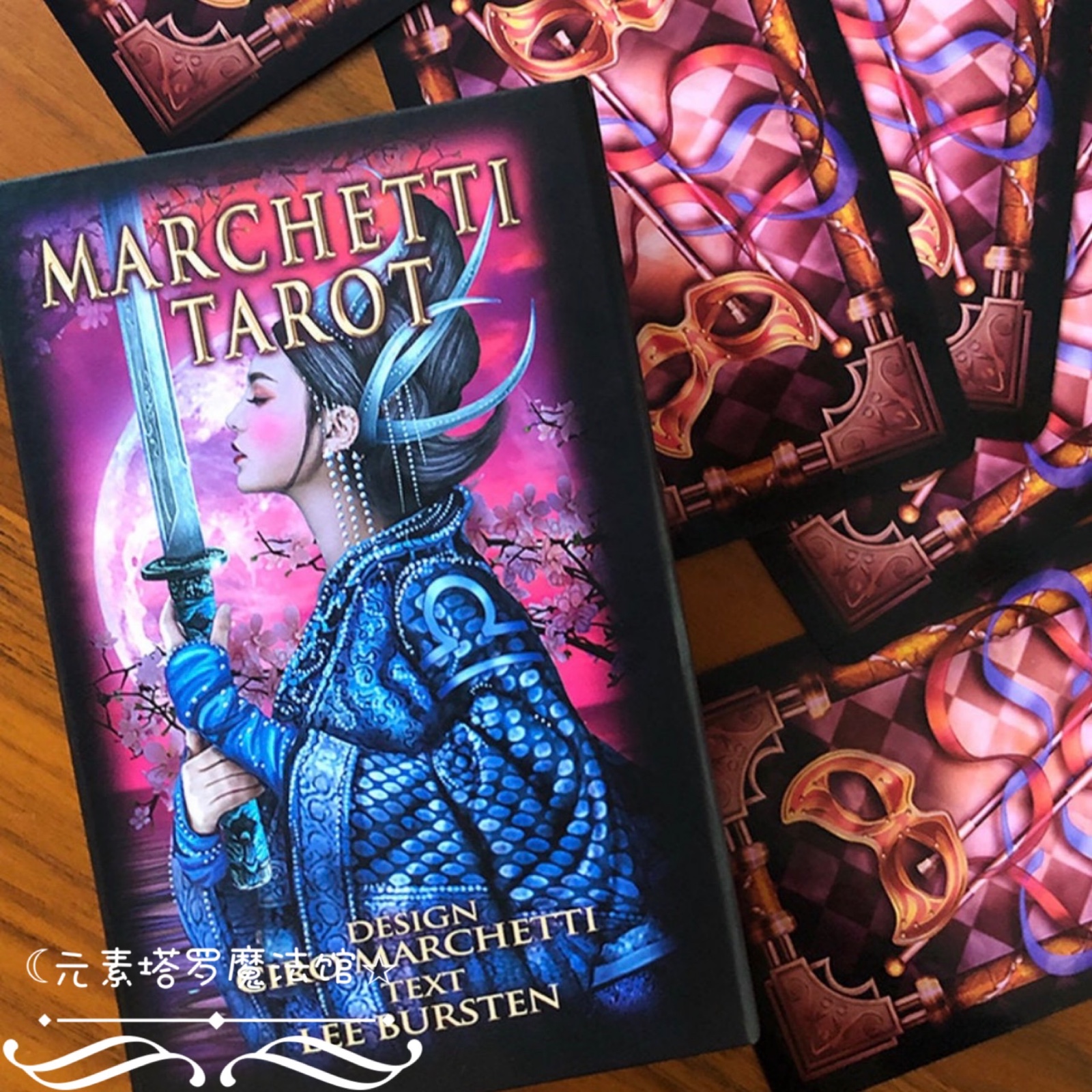Marchetti Tarot 카드 서명 버전을 가져 오기