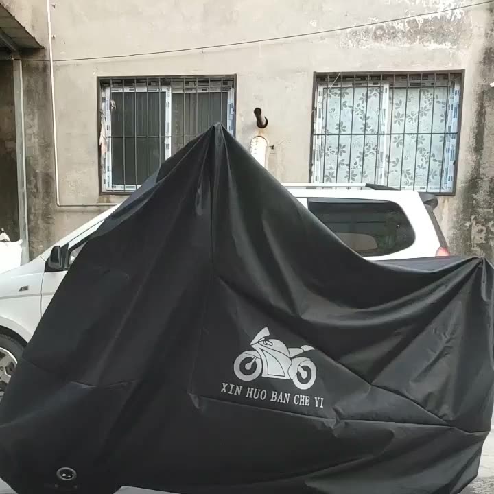사계절 오토바이 자동차 의류 커버 방수 자외선 차단제 단열 페달 전기 자전거 레인