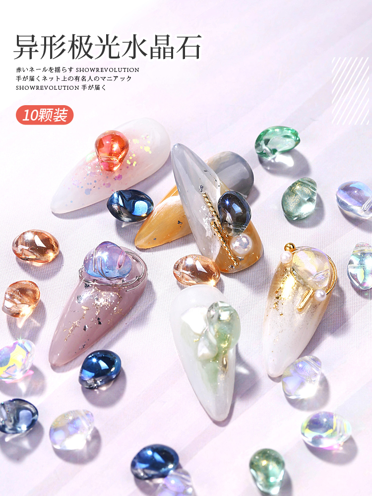봄 포멜로 네일 다이아몬드 라인 석 보석 2020 모양의 오로라 크리스탈 스톤 장식