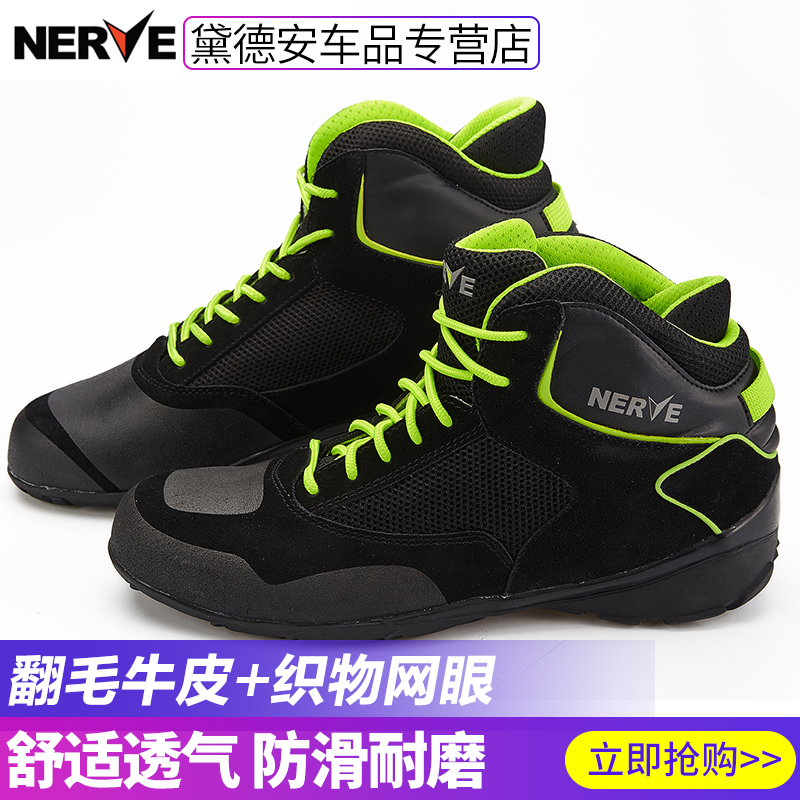 Item 4